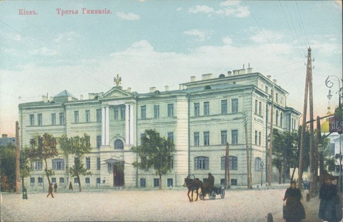 Russia ucraina kiev liceo - russia, 3°