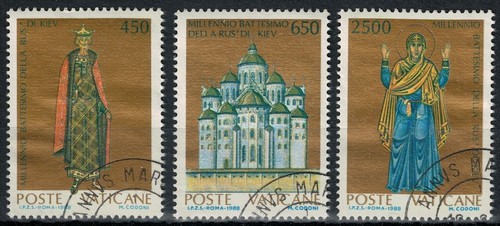 Vaticano 1988 battesimo della - 1988,